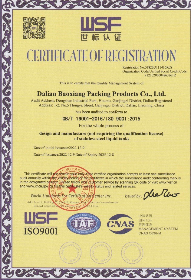 product-631-923 product-631-923