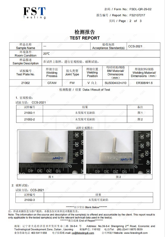 product-633-907 product-633-907